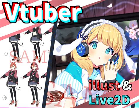 avtuber archive controlc (fc2/tamatv/nn+/emoechi/etc)|VTube .
